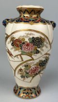 A SATSUMA POTTERY VASE, MEIJI PERIOD WITH BLUE LION HEAD HANDLE 15cm x 9cm