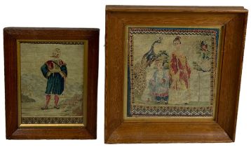 TWO EARLY 19TH CENTURY NEEDLEPOINT SAMPLERS, One depicting Chinese figures with a peacock, the other