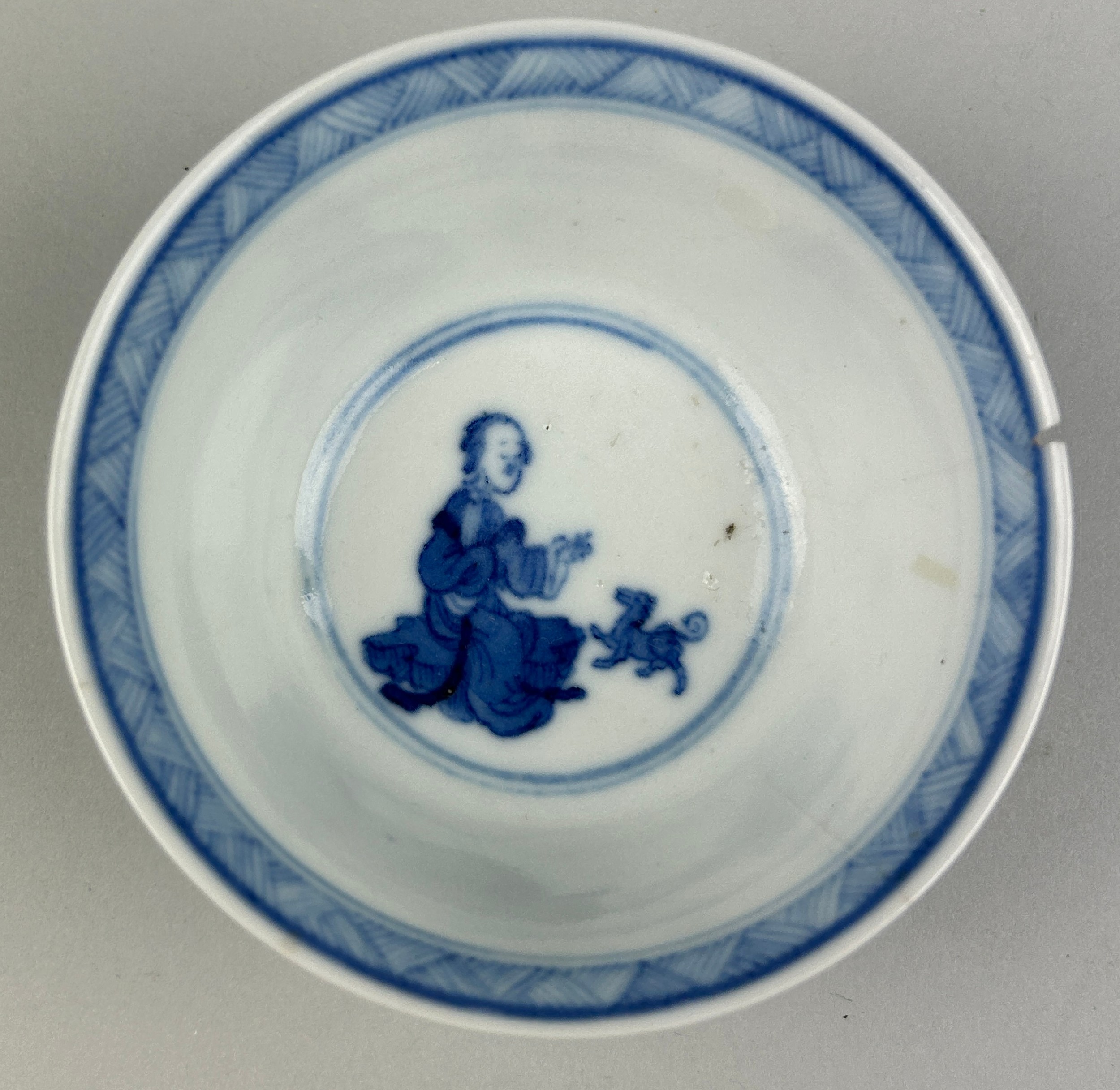 A CHINESE KANGXI PERIOD BOWL DECORATED WITH FIGURES, DOGS AND FLOWERS, 8cm x 8cm x 4.2cm - Image 4 of 6