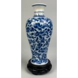 A CHINESE BLUE AND WHITE VASE KANGXI PERIOD OR LATER 19TH CENTURY, Artemisia leaf to verso. 19cm H