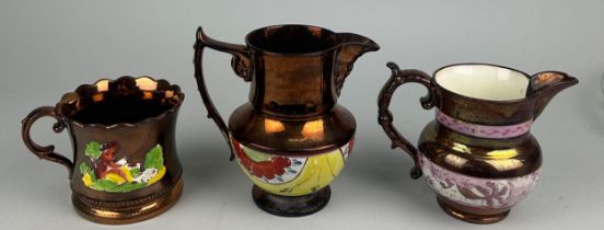 A COLLECTION OF THREE LUSTRE WARE JUGS, Largest 16cm H