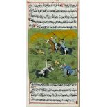 AN EARLY 20TH CENTURY INDIAN ALBUM PAGE DEPICTING FIGURES HUNTING ON HORSEBACK, 16cm x 8cm Mounted