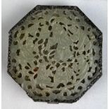 A 19TH CENTURY CHINESE RETICULATED JADE PLAQUE DEPICTING VARIOUS BATS, Mounted into a 20th century