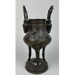 A LARGE JAPANESE BRONZE CENSER ON TRIPOD FEET AND STAND, Decorated with birds in trees with vase