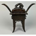 A LATE 19TH CENTURY BRONZE CENSER OF ARCHAIC JUE FORM, Four character mark underneath. 18cm x 18cm