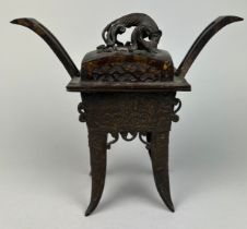 A LATE 19TH CENTURY BRONZE CENSER OF ARCHAIC JUE FORM, Four character mark underneath. 18cm x 18cm