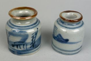 A PAIR OF SMALL CHINESE BLUE AND WHITE MING STYLE JARS, Largest 5cm x 4cm
