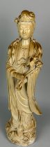 A LARGE BLANC DE CHINE CHINESE FIGURE OF A GUANYIN, 54cm H