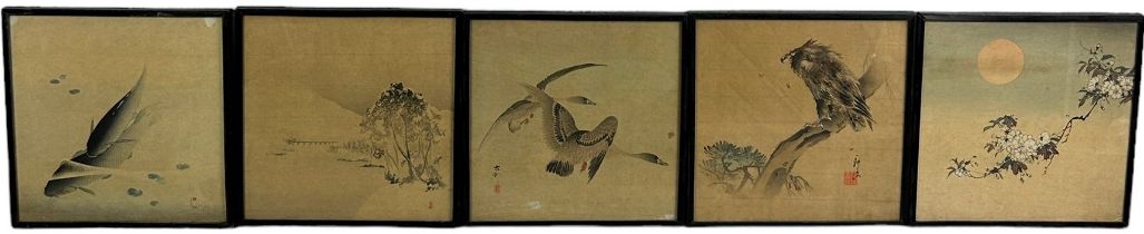 ATTRIBUTED TO OHARA KOSON (1877-1945) AND OTHER ARTISTS: A COLLECTION OF FIVE JAPANESE PRINTS