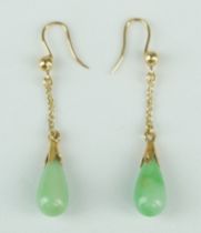 A PAIR OF JADE DROP EARRINGS WITH 18CT GOLD MOUNTS AND POSTS (2) Weight: 4.5gms Drop: 40mm each.