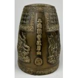 A LARGE 19TH CENTURY CHINESE BRONZE BELL DECORATED WITH CHINESE CALLIGRAPHY AND FIGURES PLAYING