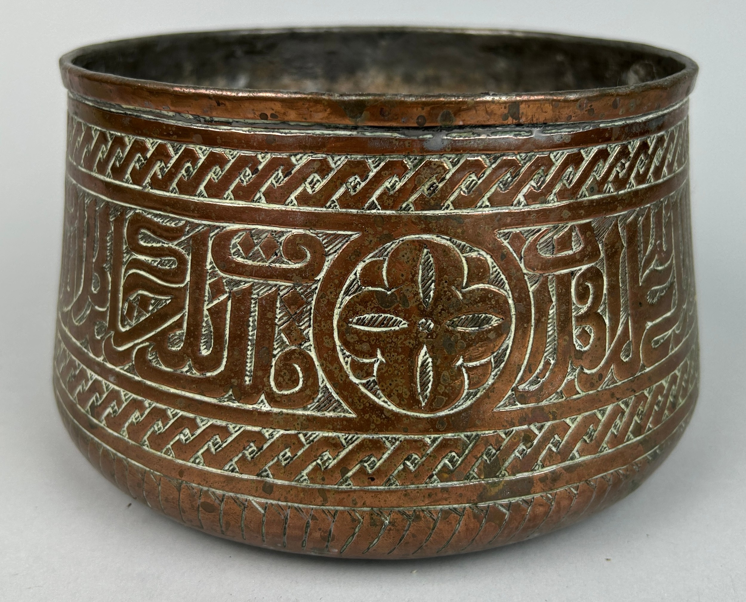 A LARGE COPPER POT POSSIBLY ISLAMIC, 17cm x 11cm - Image 2 of 3