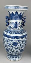 A LARGE CHINESE BLUE AND WHITE VASE, 19TH CENTURY, 62cm x 26cm