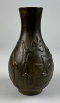 A CHINESE BRONZE VASE DECORATED WITH DEER AND BAMBOO, Ming dynasty marks, but not of the period.