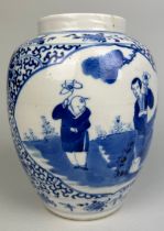 A CHINESE BLUE AND WHITE VASE DECORATED WITH FIGURES AND LOTUS FLOWERS, 19th century or early 20th