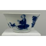 A CHINESE KANGXI PERIOD BOWL DECORATED WITH FIGURES, DOGS AND FLOWERS, 8cm x 8cm x 4.2cm