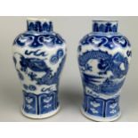 A PAIR OF 19TH CENTURY CHINESE BLUE AND WHITE JARS EACH DECORATED WITH A FOUR CLAWED DRAGON, 15cm