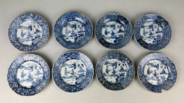 A SET OF EIGHT CHINESE BLUE AND WHITE DISHES KANGXI PERIOD (1662-1722), 16cm in diameter each.