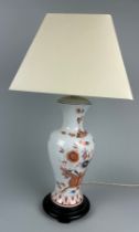 A LIMOGES PORCELAIN TABLE LAMP ON STAND WITH SHADE, 32cm H