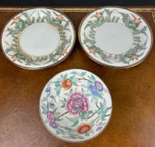 A LARGE CHINESE STYLE BOWL AND TWO PLATES (3), Largest 36cm D