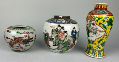 THREE CHINESE VASES, Possibly Qing dynasty.