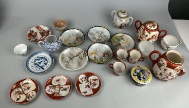 A COLLECTION OF JAPANESE CERAMICS,