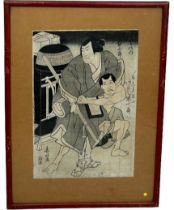 A JAPANESE WOODBLOCK DEPICTING TWO FIGURES ENGAGED IN COMBAT, 37cm x 25cm
