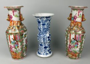 A COLLECTION OF CHINESE VASES, To include two canton, one blue and white with a four clawed