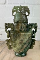 A CHINESE JADE LIDDED URN, Probably 20th Century or modern. 19cm x 12cm