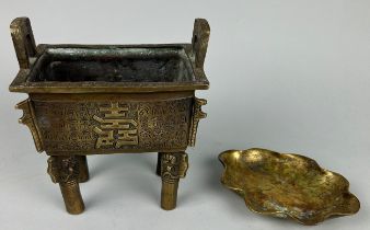 TWO CHINESE BRONZES, Largest 19cm x 15cm x 11cm