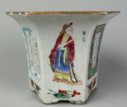 A CHINESE JARDINIERE DECORATED WITH FIGURES AND CALLIGRAPHY DAOGUANG PERIOD, 14cm x 12cm