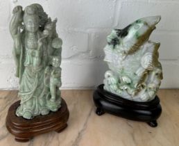 TWO CHINESE JADE GROUPS ONE DEPICTING GUANYIN WITH CHILD ANOTHER OF FISH (2) Probably 20th Century