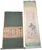 TWO CHINESE PAINTING SCROLLS (2) Largest 161cm x 46cm