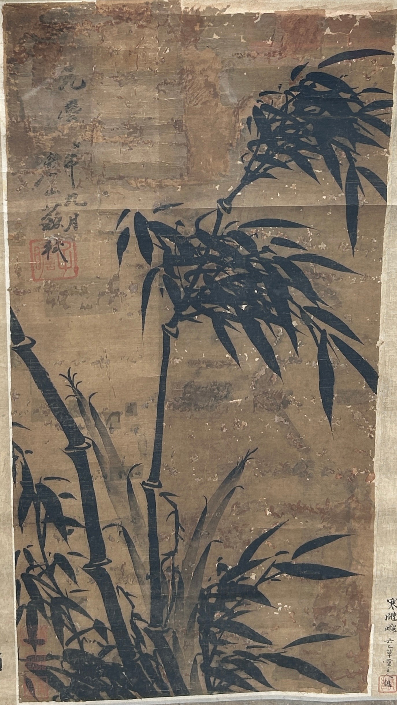 AFTER SU SHI (SU DONGPO) (1037-1101) : A PAINTING ON SCROLL DEPICTING BAMBOO STALKS WITH WRITING - Image 2 of 17