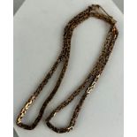 A 14CT GOLD CHAIN, Weight 20gms