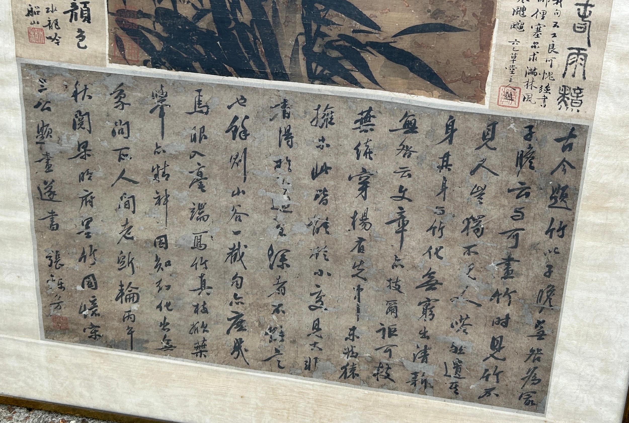 AFTER SU SHI (SU DONGPO) (1037-1101) : A PAINTING ON SCROLL DEPICTING BAMBOO STALKS WITH WRITING - Image 7 of 17