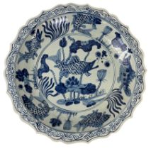 A LARGE CHINESE PLATE DECORATED WITH FISH IN THE YUAN STYLE,