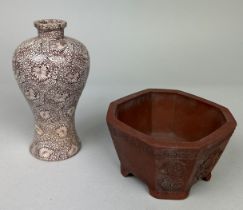 A CHINESE YIXING POT WITH LION HEAD CARTOUCHES, ALONG WITH A MEIPING VASE, Vase 16cm H