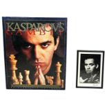 CHESS INTEREST: A SIGNED PHOTOGRAPH OF GARY KASPAROV BY SALLY SOAMES (BRITISH 1937-2019) ALONG