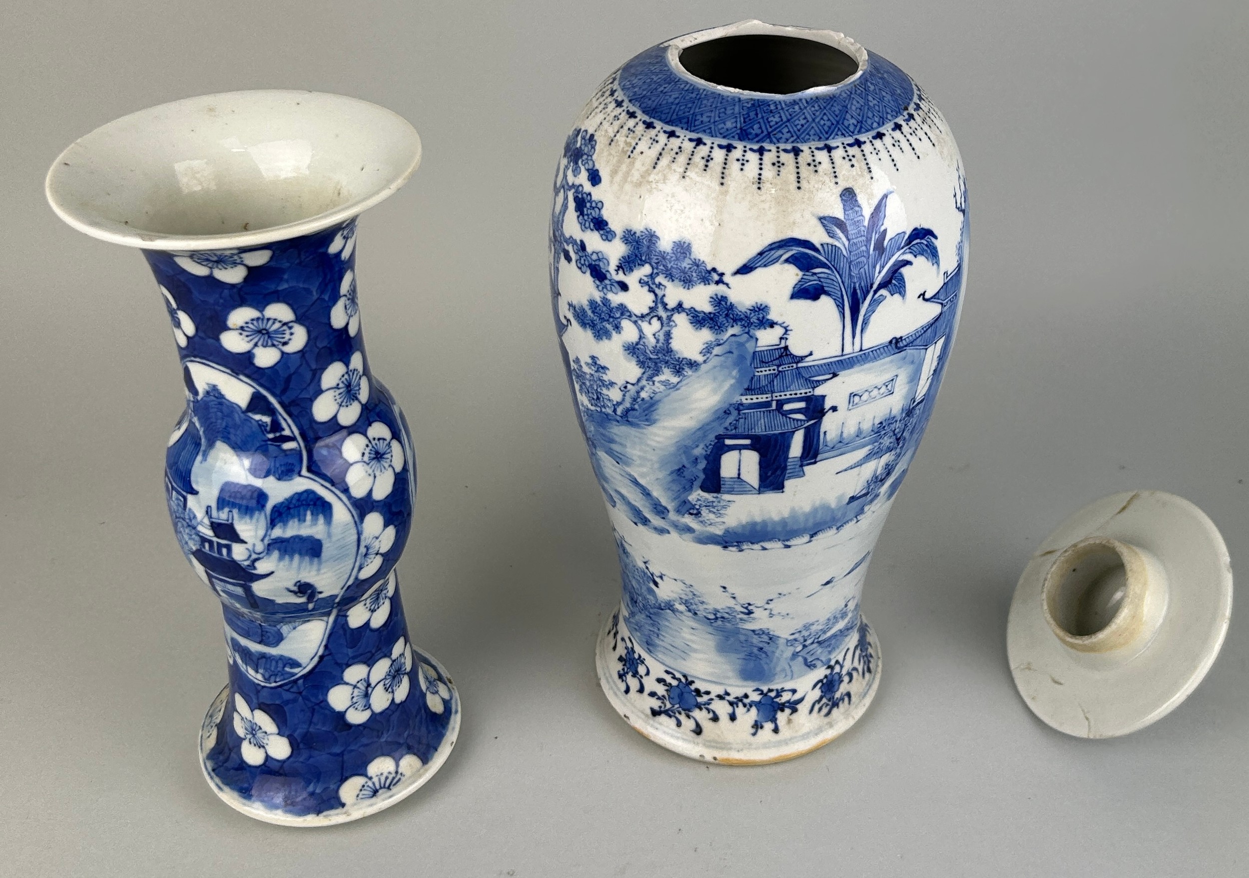 TWO 19TH CENTURY CHINESE VASES AND A LID, Largest 30cm H - Image 2 of 3