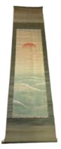 A JAPANESE SILK PAINTING ON SCROLL DEPICTING THE SETTING SUN OVER WATER, 115cm x 35cm Scroll 190cm x
