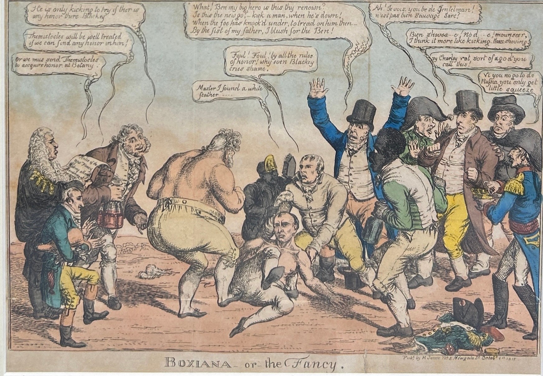 BOXING / PUGILIST INTEREST: CHARLES WILLIAMS (ACTIVE 1796-1830): A SATIRICAL PRINT 'BOXIANA OR THE - Image 2 of 4