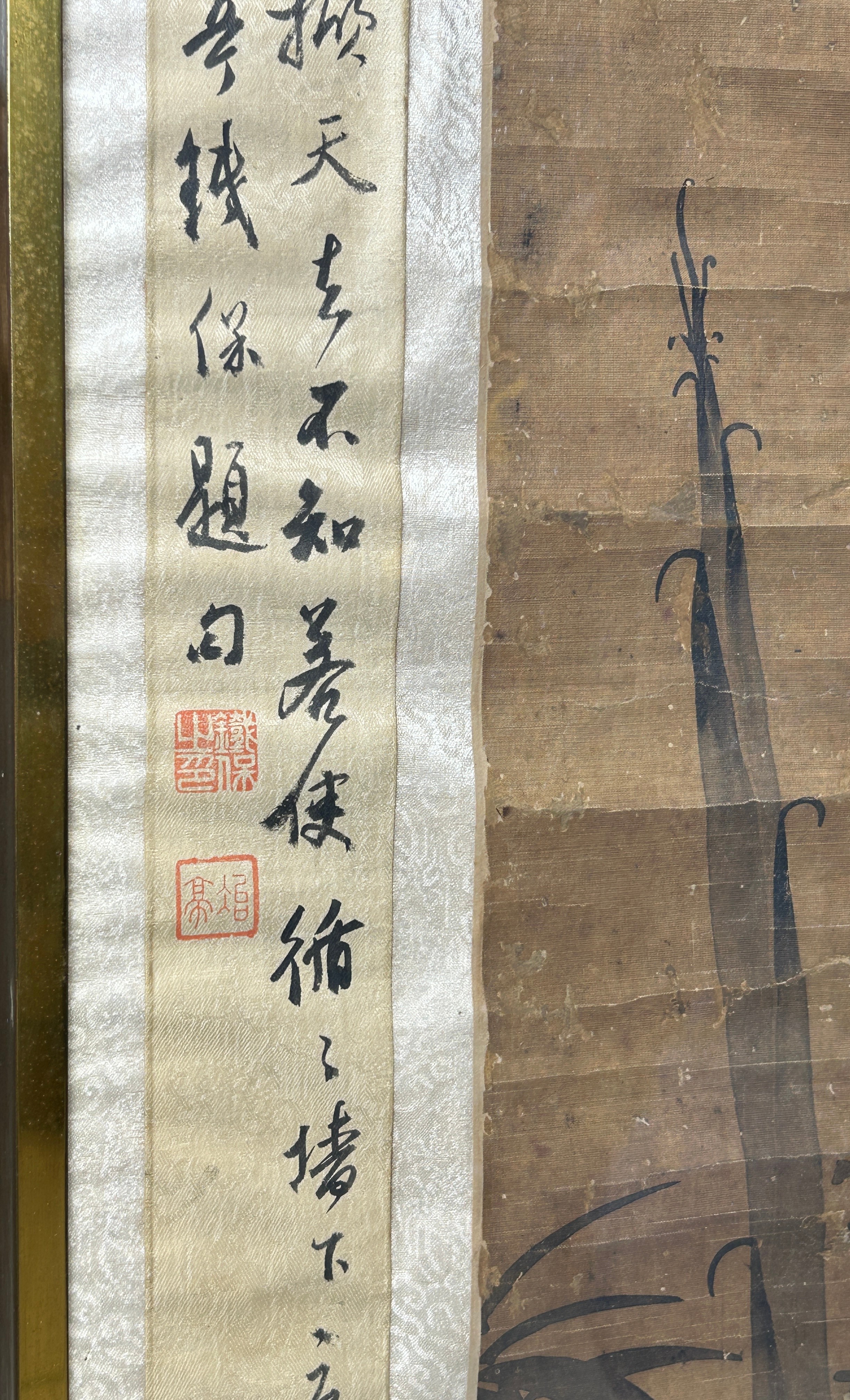 AFTER SU SHI (SU DONGPO) (1037-1101) : A PAINTING ON SCROLL DEPICTING BAMBOO STALKS WITH WRITING - Image 3 of 11