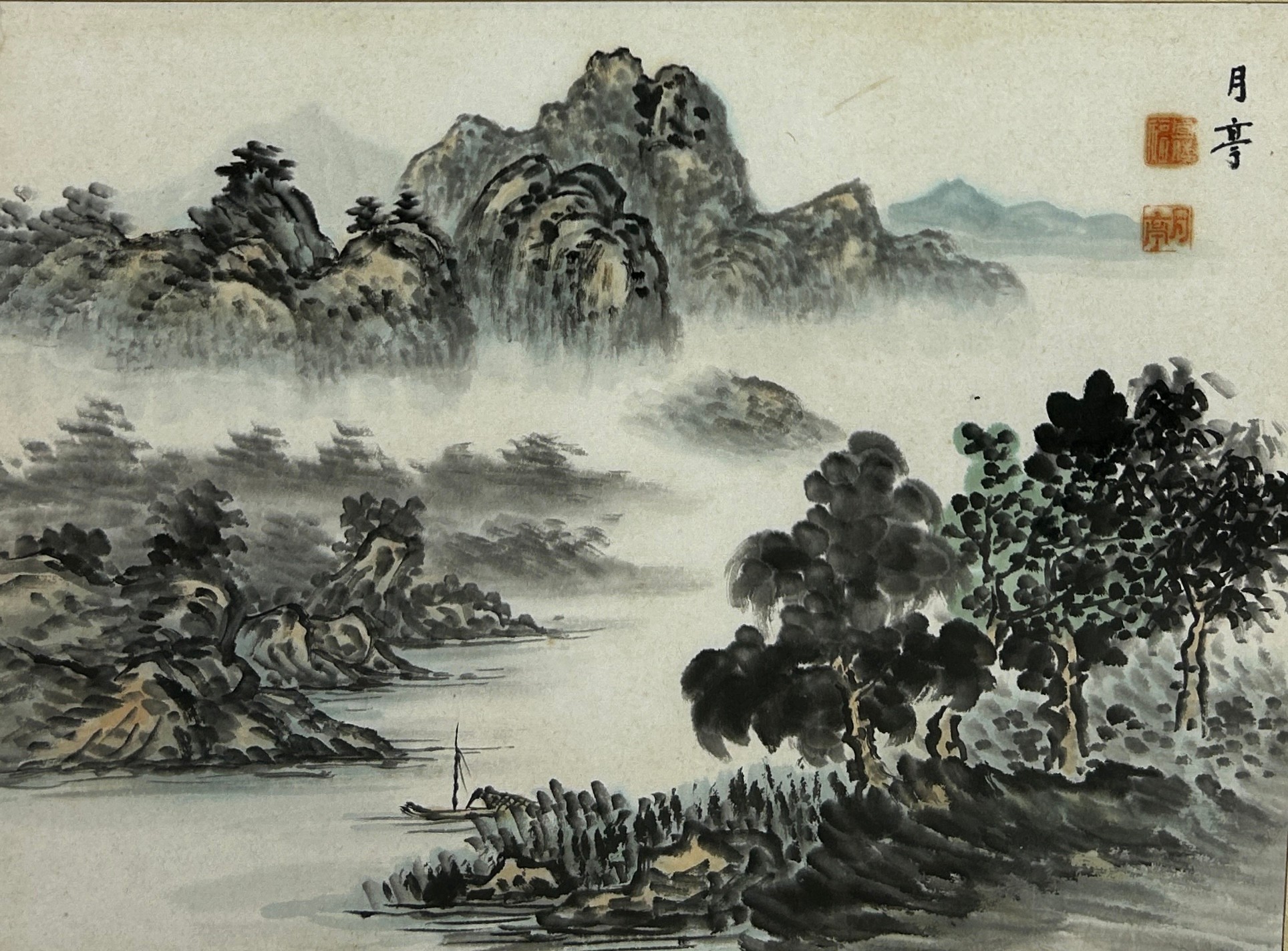 A CHINESE WATERCOLOUR ON PAPER REPUBLIC PERIOD, SILK MOUNTED WITH WOODEN FRAME, First name Yue - Image 2 of 2