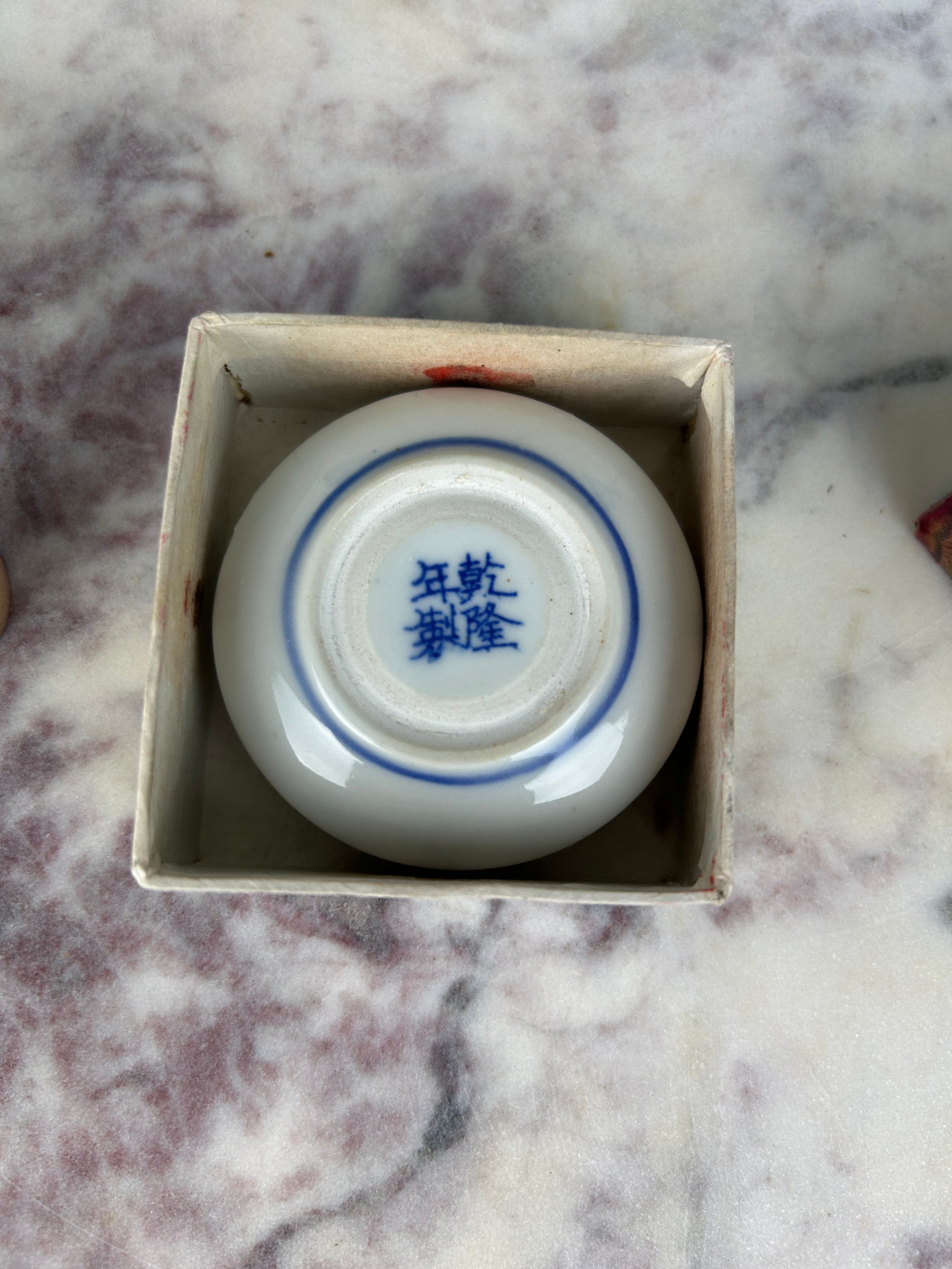 A PAIR OF CHINESE CLOISSONNE VASES, Along with a soapstone seals, and a blue and white porcelain ink - Image 4 of 5