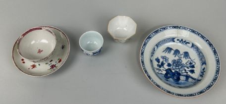 A GROUP OF FIVE CHINESE CUPS, SAUCER AND BOWL (5), To include one with five claw dragon. Dish 16cm D