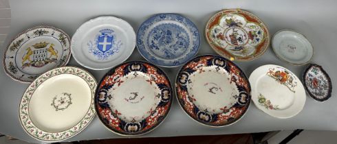 A COLLECTION OF ARMORIAL PLATES (10), Some possibly 18th Century Largest 27cm D