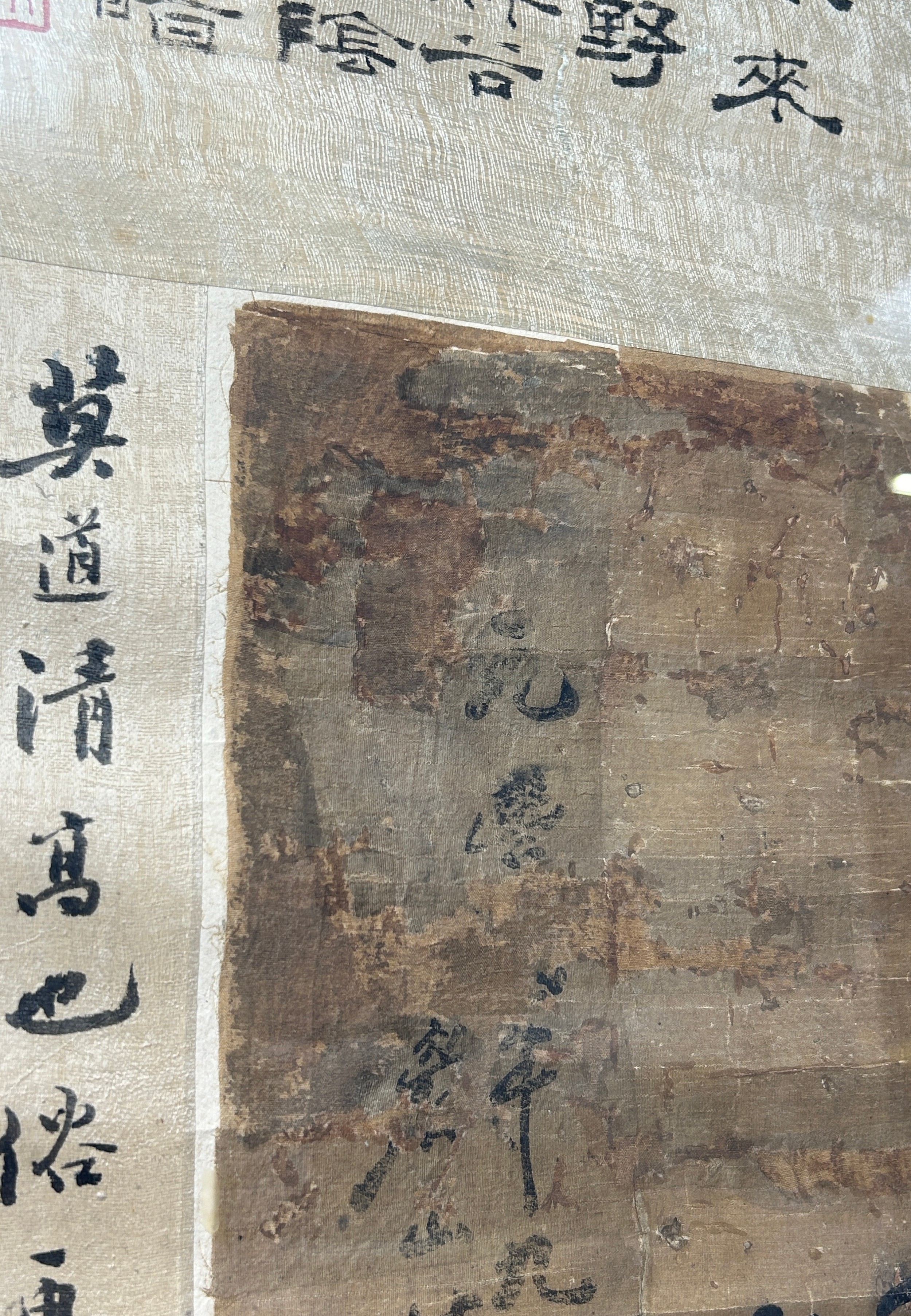 AFTER SU SHI (SU DONGPO) (1037-1101) : A PAINTING ON SCROLL DEPICTING BAMBOO STALKS WITH WRITING - Image 11 of 17