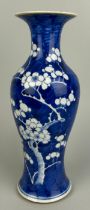 A 19TH CENTURY CHINESE BLUE AND WHITE PRUNUS VASE, 29cm H Drilled for lamp.