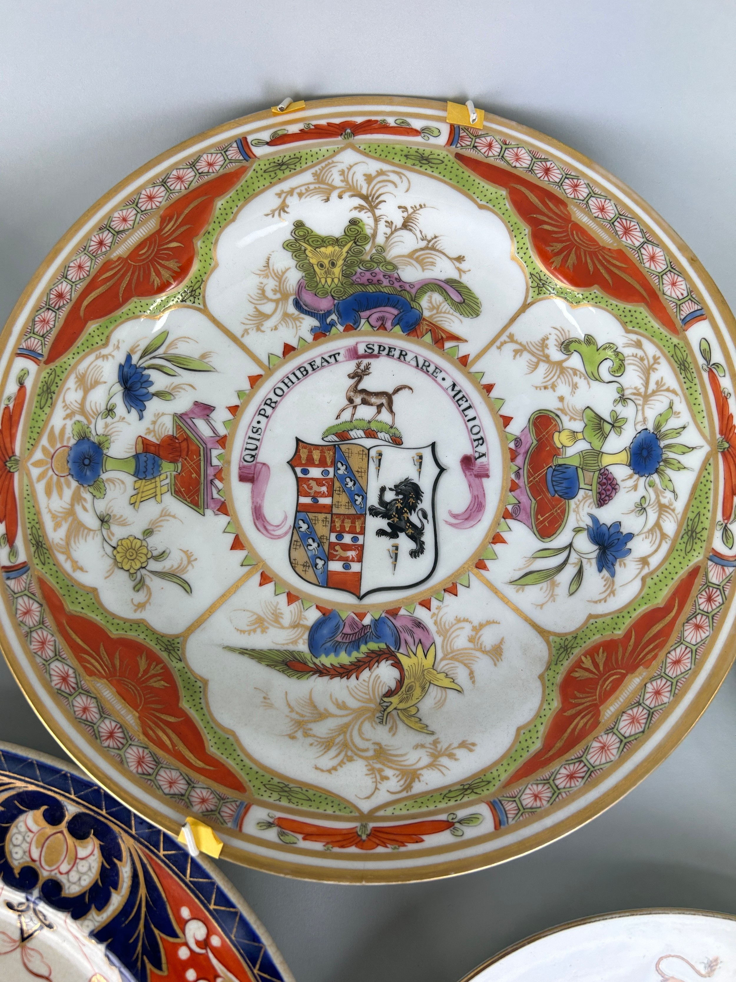 A COLLECTION OF ARMORIAL PLATES (10), Some possibly 18th Century Largest 27cm D - Image 4 of 5